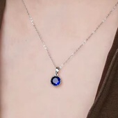 旭平六爪墨蓝色单石合金项链