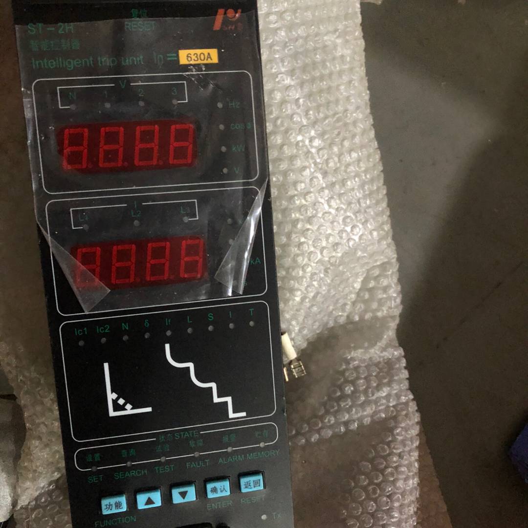 议价万能断路器职能控制器DT-2H