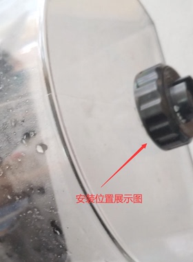 苏泊尔挂烫机配件水箱盖GT17AP-18/GT13VP-20/GT33CP水箱旋钮螺母