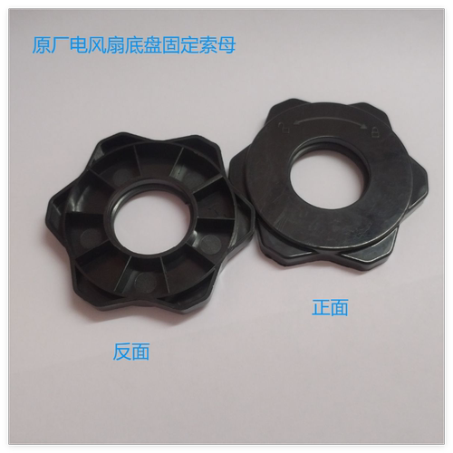 FA18-R114\X113\X115底盘索母