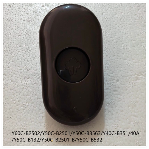 九阳压力锅Y50C-B2501手柄