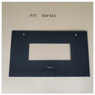 BS5052W 美 嵌入式 一体烤箱微波炉BS5051W A8玻璃门窗板 BS5053W