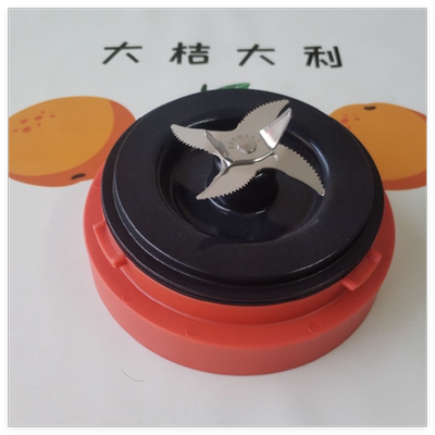 美的破壁机MJ-PB12S56可拆刀盘