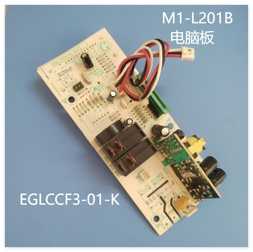 M1-L201B电脑板主板EGLCCF3-01-K