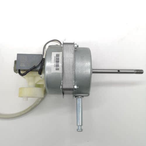 美的FSA45YC/FS45-11C主电机马达