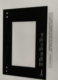 美的微波炉配件家用光波炉微波炉门体玻璃面板门玻璃面板玻璃门窗