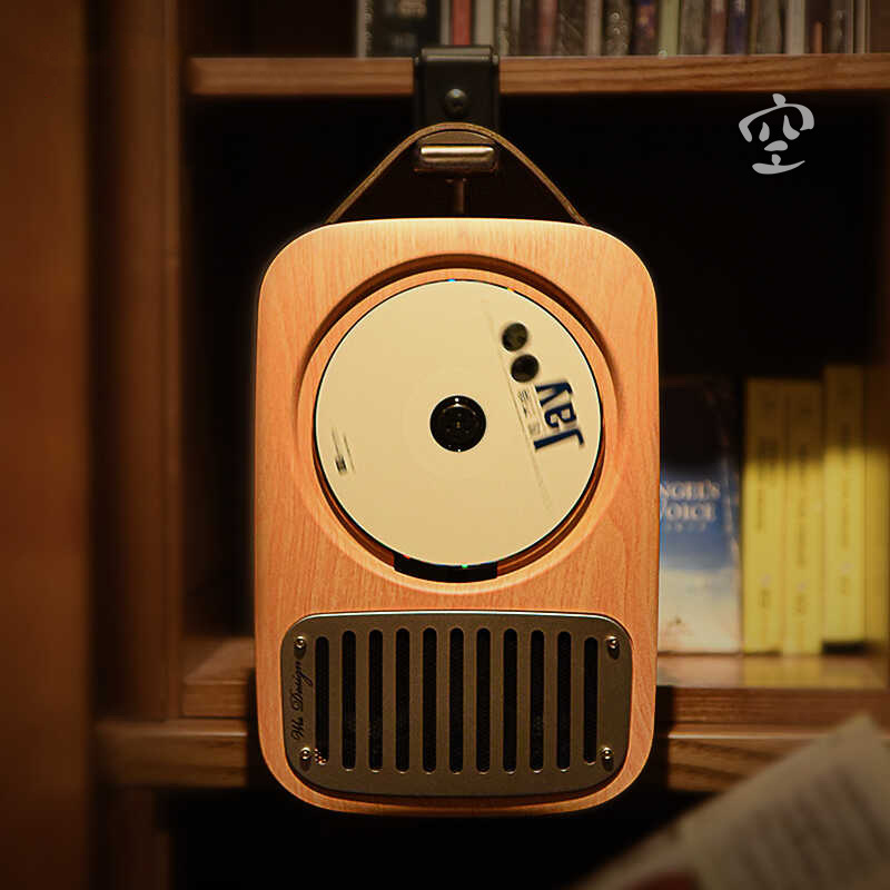 空间方式外放便携一体CD播放机