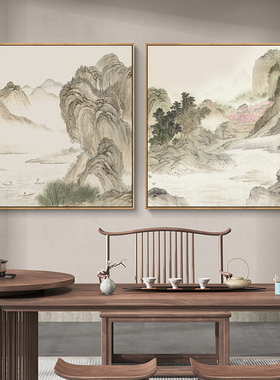 湖山春暖图山水水墨画