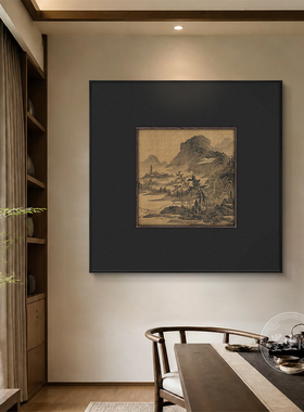 新中式黑色古典山水装饰画禅意古画挂画客厅入户玄关茶室方形壁画