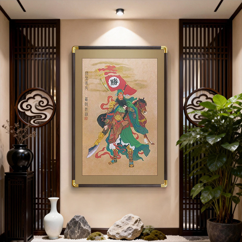 武财神关公新中式客厅中堂画镇宅人物画像书房办公室装饰画实木框