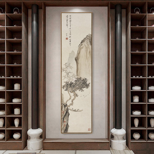 墨尘阁玄关茶室新中式