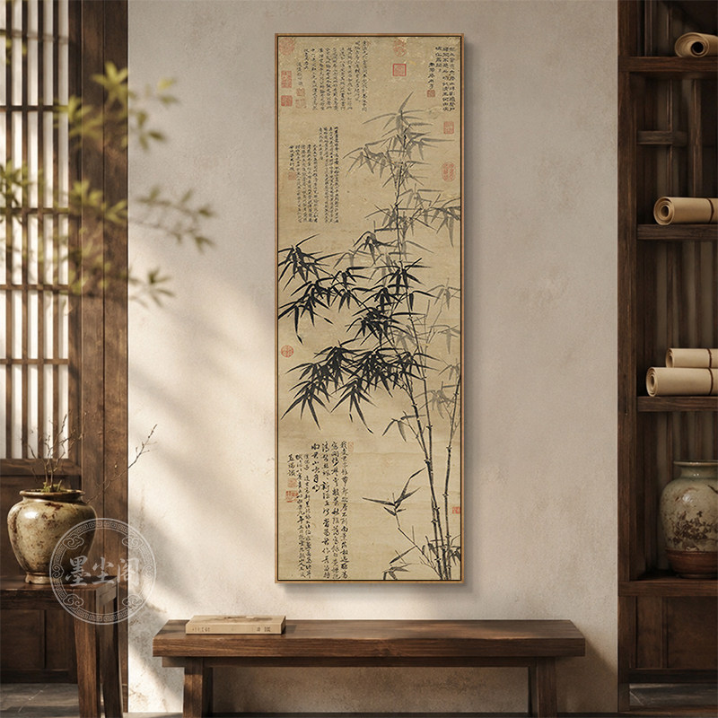 墨竹图新中式客厅玄关竖幅装饰画中古风茶室背景墙禅意花鸟挂画框