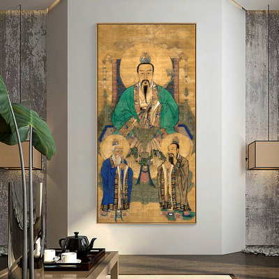 三清画祖师爷画像神像挂画太上老君元始天尊挂像中堂供奉画带框画