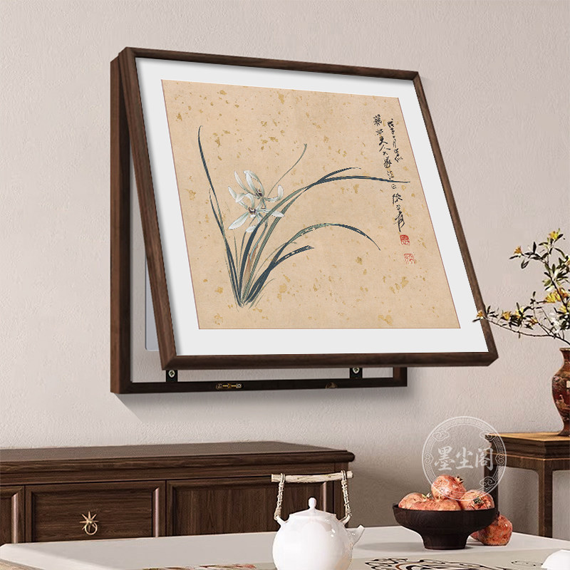 兰花图餐厅墙面电表箱遮丑装饰画新中式客厅电闸开关遮挡遮盖壁画