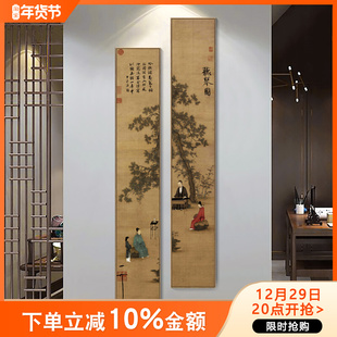 客竖挂画茶室背景墙装 速发听新图古画玄关厅版 细窄长条国画琴中式