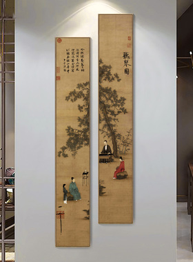 墨尘阁茶室玄关窄长条听琴图