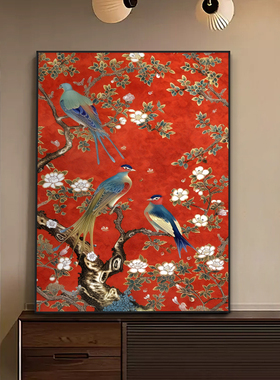 喜上枝头中古风客厅花鸟装饰画玄关卧室竖版寓意好红色肌理挂画框