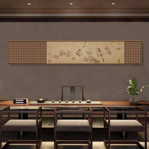 花鸟宋代美学客厅装饰画中古侘寄风茶室茶桌背景墙窄长条横版挂画