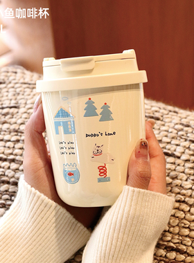 TOPCUP原创咖啡保温316不锈钢女生高颜值新款2025外出便携水杯子