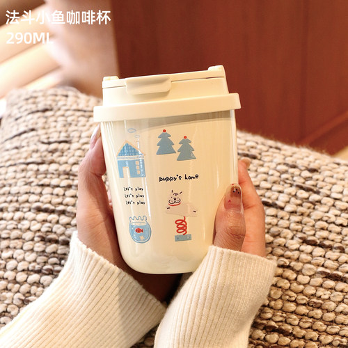 TOPCUP原创咖啡保温316不锈钢女生高颜值新款2025外出便携水杯子