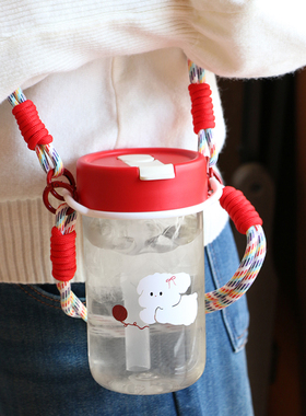 TOPCUP高颜值tritan女生便携手提背带外带吸管随行耐高温塑料水杯