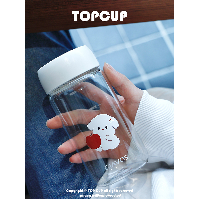 TOPCUP&苹果小狗Tritan耐高温塑料杯小巧简约便携咖啡随手杯子