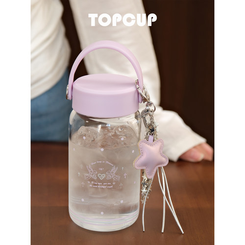 TOPCUP原创高硼硅玻璃带盖耐高温女生高颜值学生便携水杯子礼物