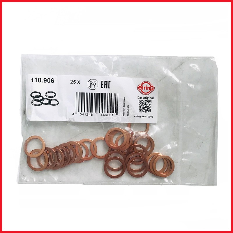 E90E46 318 525 730 X3 X5 奔驰M级 W166 放油螺丝垫片爱尔铃