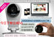 Cam 促销 智能云录像无线wifi安全摄像头 Pro Nest 美国Dropcam