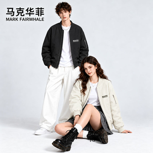 马克华菲2026新款夹克外套男款加厚棉服休闲棒球服夹棉工装棉袄