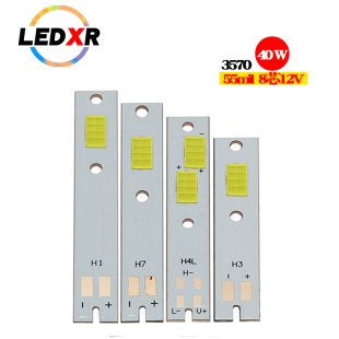 CSP LED汽车大灯C6 3570灯珠8芯40W 12V高亮摩托车灯强光手电筒