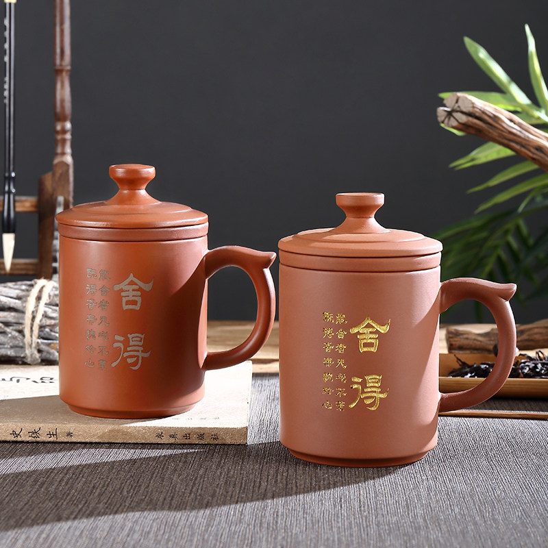 原矿朱泥紫砂杯大容量陶瓷办公室茶杯