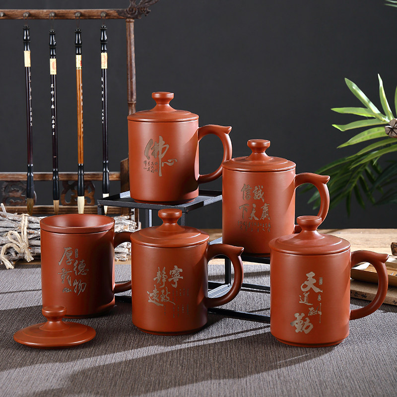 如意杯朱泥紫砂杯大容量陶瓷办公茶杯