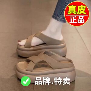 红婧蜓品牌厚底增高凉拖鞋女夏外穿新款时尚女士松糕高跟沙滩凉鞋