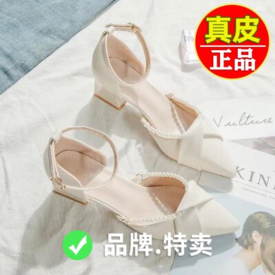 包头凉鞋女夏季新款仙女风粗跟尖头中空时尚百搭潮流时装鞋