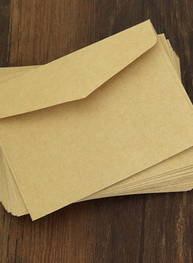 信封高档不透光PVC牌套身份游戏