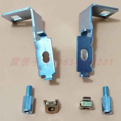 TS010 TS机柜安装板上固定件 防威图九折十六折型材上定位支撑件