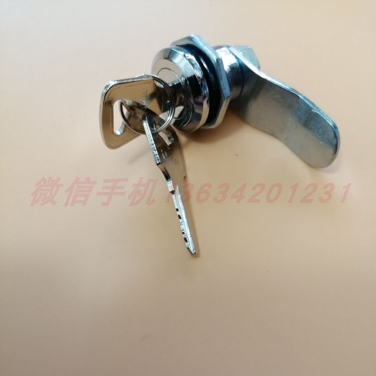 MS802生久同款柜锁 电箱电柜门锁 电气箱柜锁 开关柜门锁 海坦锁