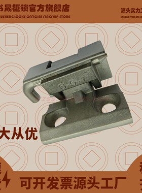 CL212-1-2 HL004-2动力箱柜门铰链合页转轴 卡式暗装暗藏式插销