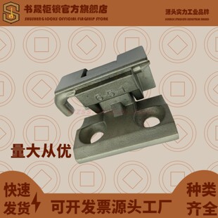 HL004 插销 CL212 暗装 暗藏式 卡式 2动力箱柜门铰链合页转轴