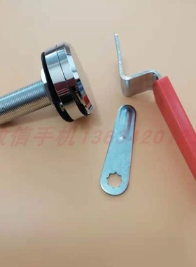 加长锁体MS812-1L MS-A-172-1L红色手柄圆头锁 机箱机柜圆柱门锁