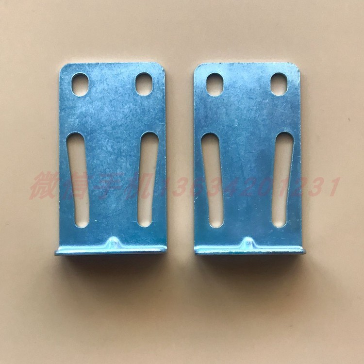 ts021单件式并柜件 威图并柜件 ps柜九折型材十六折型材配件