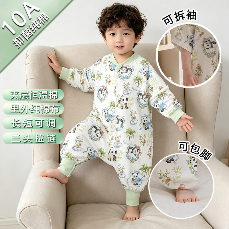 婴幼儿纯棉恒温加厚60g加棉分腿睡袋儿童秋冬防踢被无骨连体