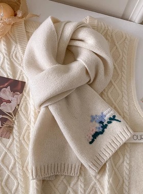 静谧蓝色刺绣小花羊毛针织围巾女秋冬季保暖护颈情侣围脖护颈围巾
