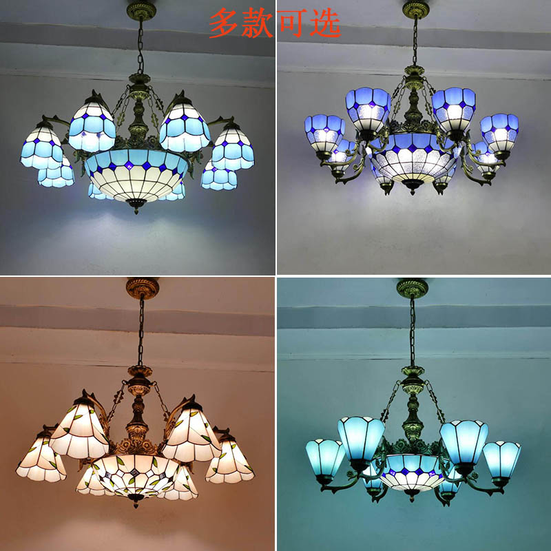 简约现代地中海风手工玻璃客厅灯