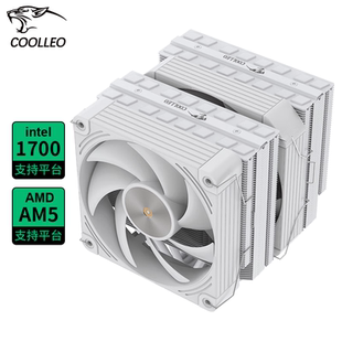 酷里奥倚天P60T性能版V2/V3炫彩版V2双塔6热管电脑风冷CPU散热器