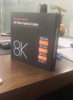 8kHDMI高清线10米15米20米25米30米35米40米50米60米