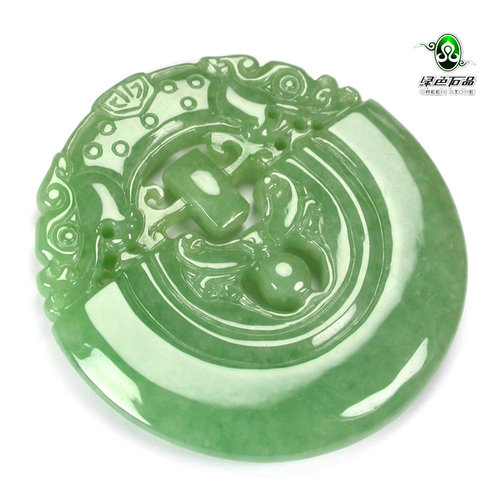 lssp/绿色石品gy1109不还价满色绿翠双龙护主圆牌吊坠A货翡翠送证