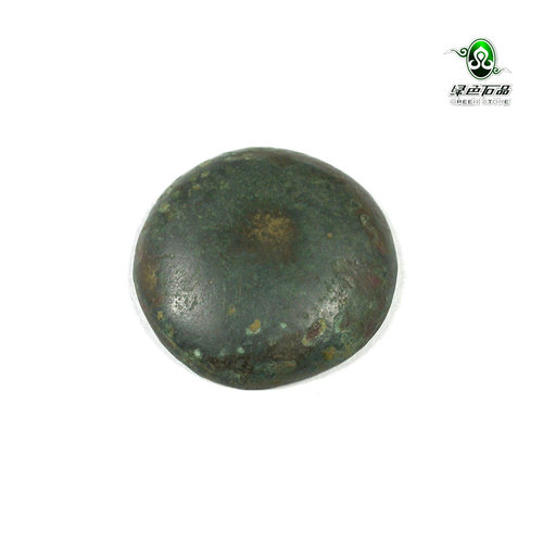 lssp/绿色石品mz3028 不还价 高古老天铁托甲纽扣包老年份好