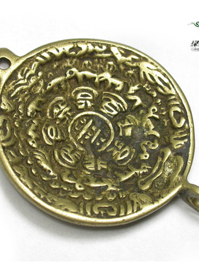 lssp/绿色石品mz981 不还价 西藏饰品老九宫八卦牌